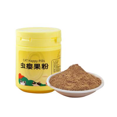 MAJACAT猫咪虫瘿果粉1秒上头