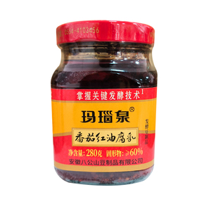 玛瑙泉番茄红油腐乳四瓶整箱
