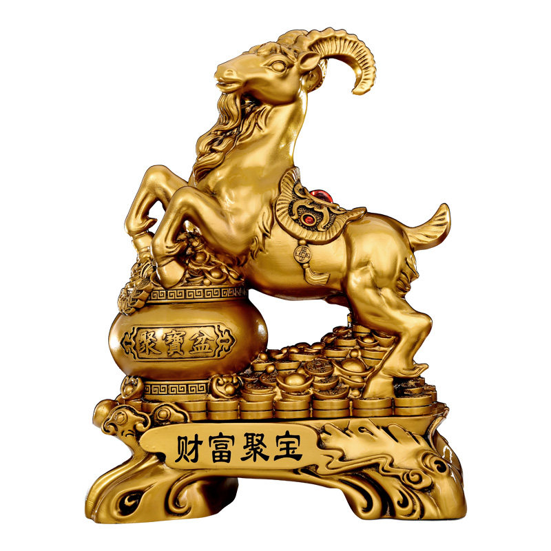 领头羊摆件财富聚宝羊年新款