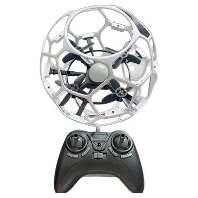 足球无人机新款飞行器比赛专用青少年小型小学生教育遥控飞机儿童