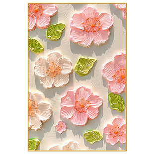 ins奶油风客厅装饰画肌理感挂画桌面摆画小清新卧室床头壁画墙画