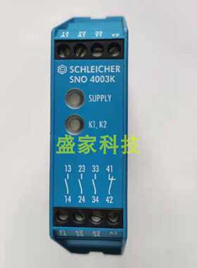 议价正品施莱西尔SCHLEICHER SNO 4003K 24VDC安全继电器现货询价