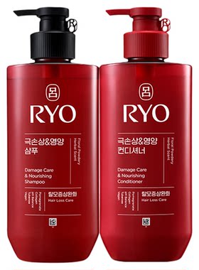 【双瓶囤货】RYO红吕洗发水洗发露护发乳护发素防断发改善毛躁