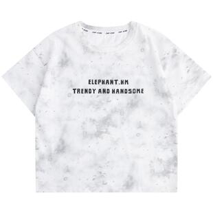 小象汉姆童装男童短袖T恤儿童夏天半袖洋气2026新款男孩上衣