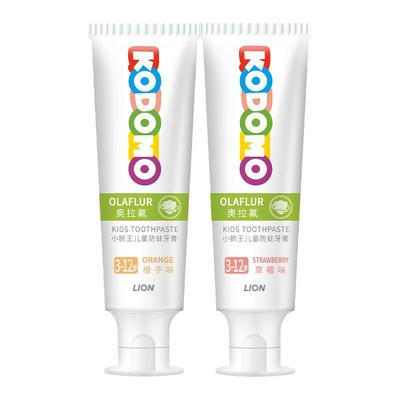 狮王KODOMO小狮王奥拉氟儿童防蛀牙膏3-12岁含氟宝宝牙膏