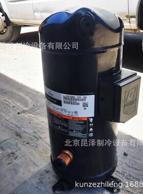 中央空调制冷压缩机 ZW150KS-TFP-522 10P热泵压机制冷压缩机