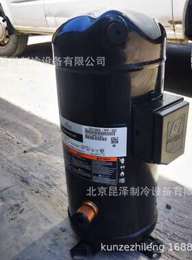 中央空调制冷压缩机 ZW150KS-TFP-522 10P热泵压机制冷压缩机