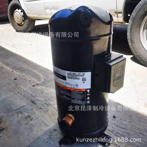 中央空调制冷压缩机 ZW150KS-TFP-522 10P热泵压机制冷压缩机