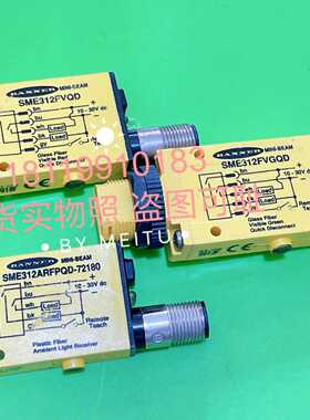 议价邦纳BANNER 传感器SME312FVQD SME312FVGQD SME312ARFPQD-721