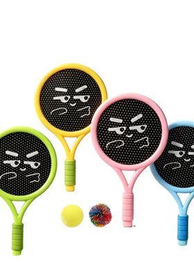 儿童静音球拍弹弹球亲子运动玩具