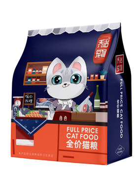 乔治鸡肉高蛋白轻盐轻油鲜肉猫粮