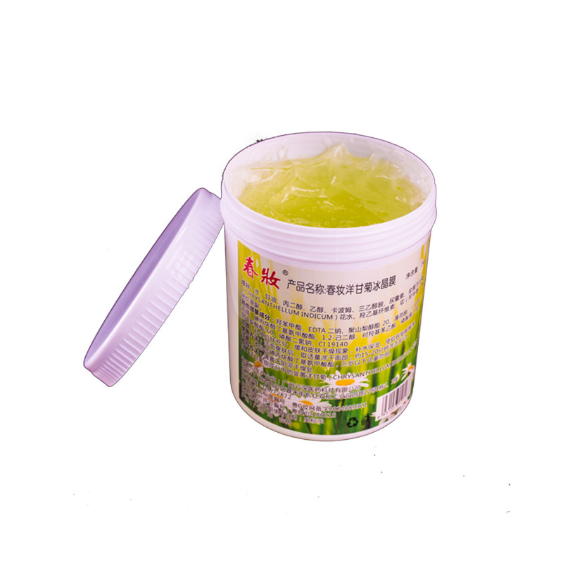 春妆正品院装洋甘菊舒敏冰晶