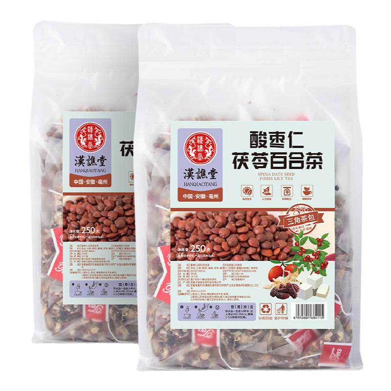 酸枣仁茯苓百合茶睡眠养生舒睡茶