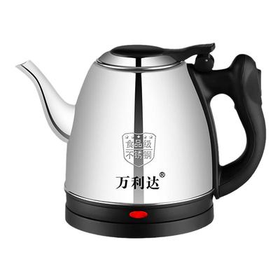 万利达长嘴电热水壶烧水壶家用不锈钢电茶壶煮茶壶开水壶宿舍酒店