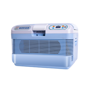 腹透恒温箱家用车载保温箱腹膜透析用品腹透液专用加热包便携式