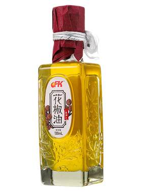 OFK四川正宗花椒油零添加