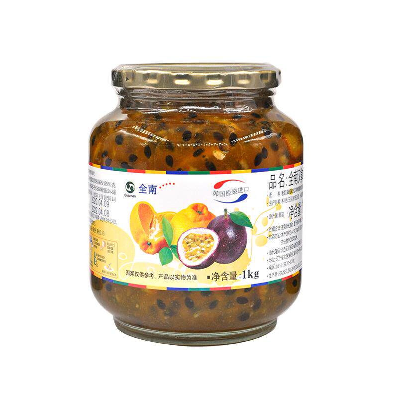【品牌直营】全南汉拿1kg百香果