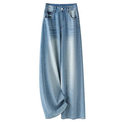 聚品衣成阔腿裤长裤满天星水钻