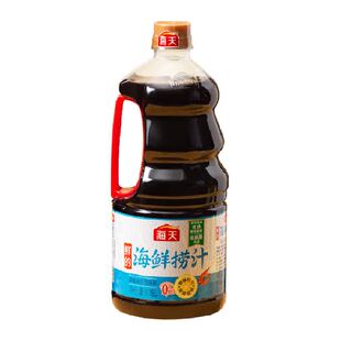 海天海鲜捞汁1.28L*1瓶柠檬虾鸡爪凉拌菜0脂肪调料潮汕生腌汁