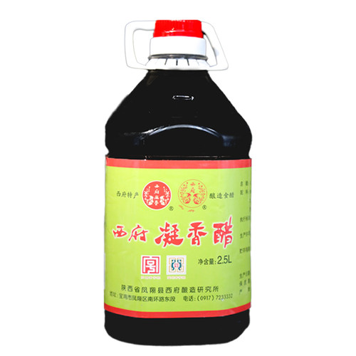 西府凝香醋农家手工老陈醋凉拌醋泡黑豆醋泡花生