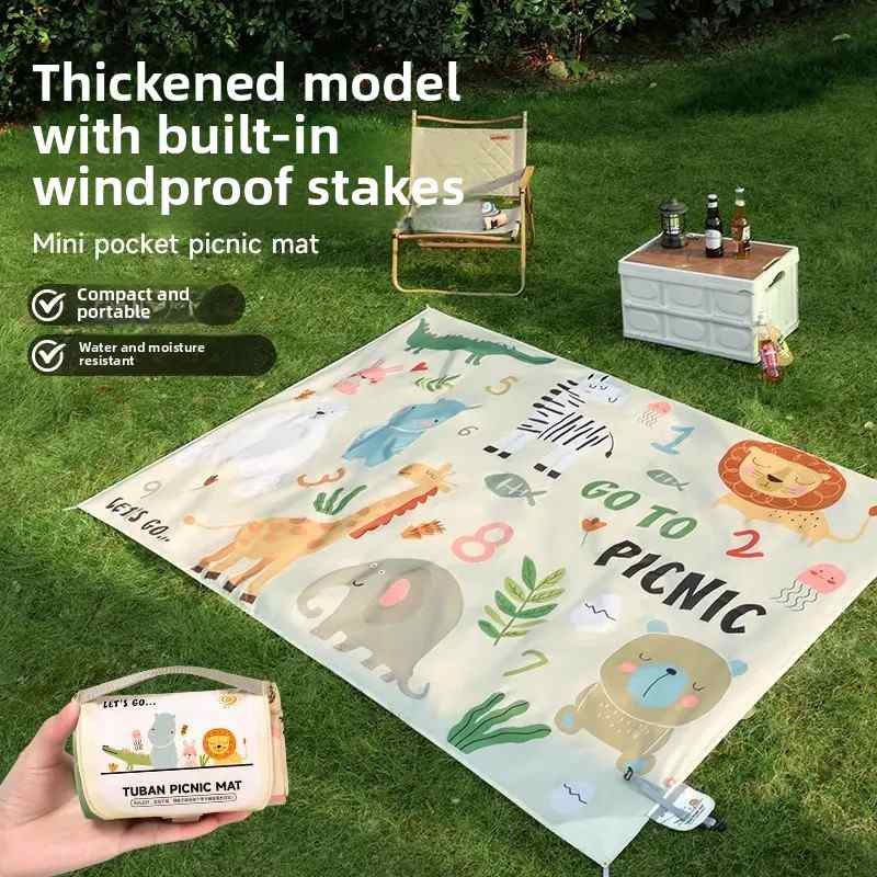 野餐垫便携式可折叠口袋小巧加厚防水潮野餐公园露营地布席沙滩垫
