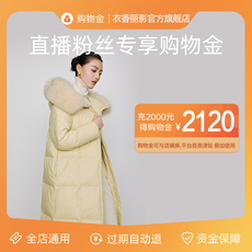 Женские магазины золото