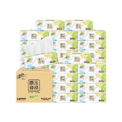 清风抽纸棉柔就你4层80抽24包