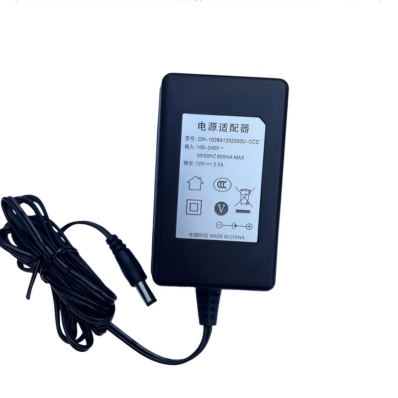 原装品质吟飞RINGWAY电子电钢琴通用电源适配变压12V2500MA充电器