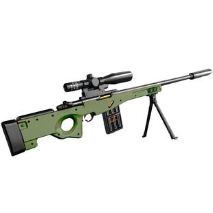 超大号awm抛壳儿童玩具枪巴雷特男孩软弹枪仿真98k狙击抢网红吃鸡