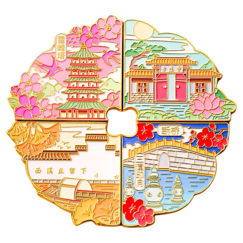 杭州文创西湖金属冰箱贴定制 北京故宫上海南京博物馆旅游纪念品