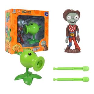 荣达丰植物大战僵尸玩具全套软胶豌豆射手死神冰西瓜686-139正版