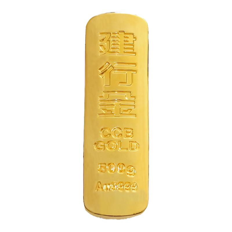 仿真建行金条金砖 铜镀金样品金条 金店银行展示投资道具摆件礼品