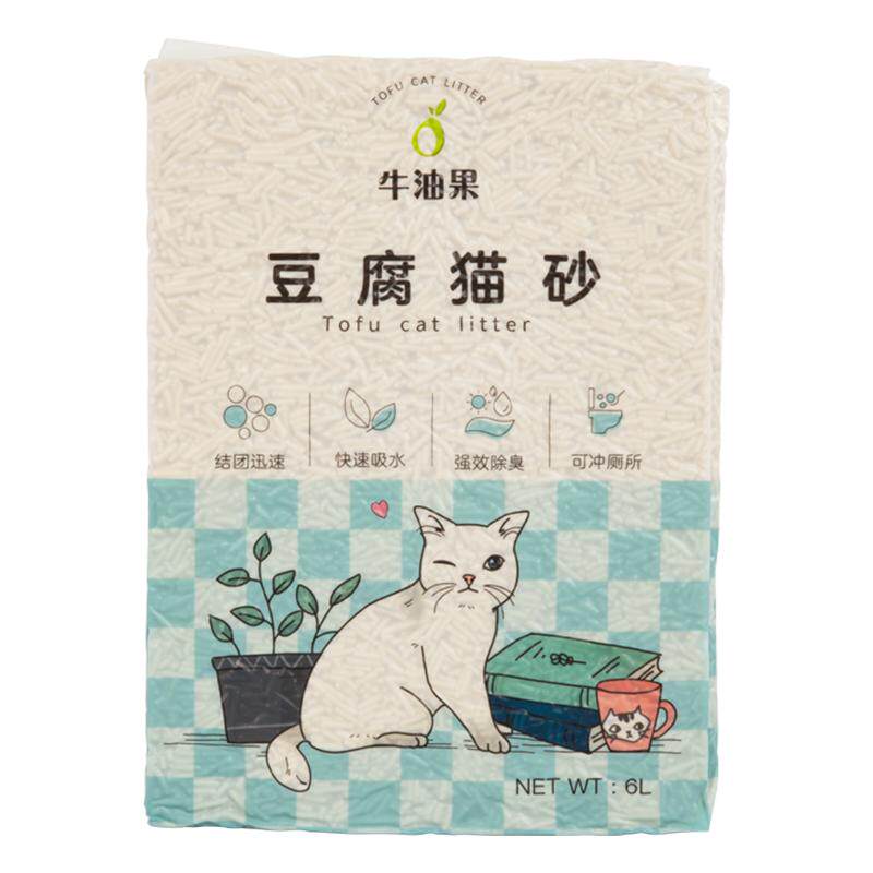 牛油果除臭快速结团清洁豆腐猫砂