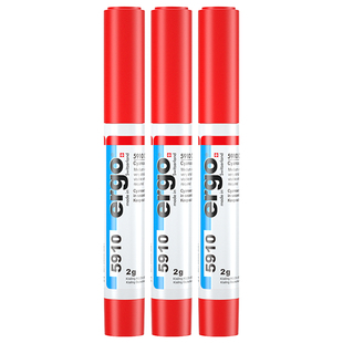 ergo5910珠宝专用胶水镶嵌翡翠无痕耳钉玛瑙钻石水晶diy手工无痕