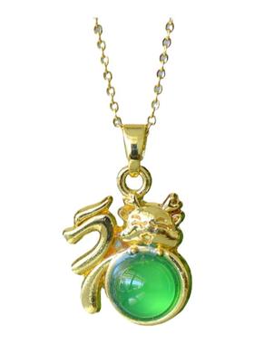 古法鎏金镶嵌天然冰种帝王绿玉髓福字吊坠玛瑙项链配证书礼盒链子