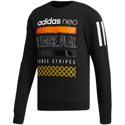 男子圆领运动休闲卫衣阿迪达斯