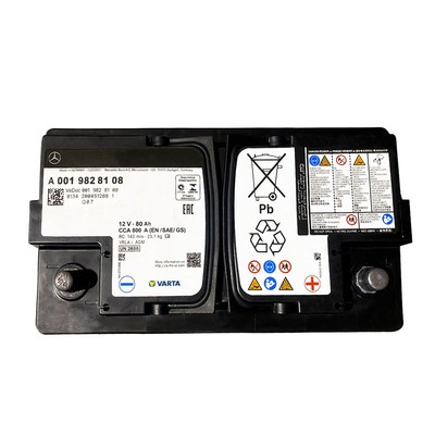 瓦尔塔启停agm80a正品奔驰电池