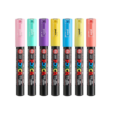 三菱POSCA丙烯马克笔单支自选