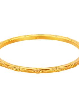 周家同款盛世华彩心有所属女手环 镀24k金菱格纹沙金手环手镯