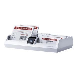 精臣ET10智能电子价签电子价格牌lcd显示屏价格牌超市电子货架标签商品ESL新零售显示彩屏无线墨水屏电子标签