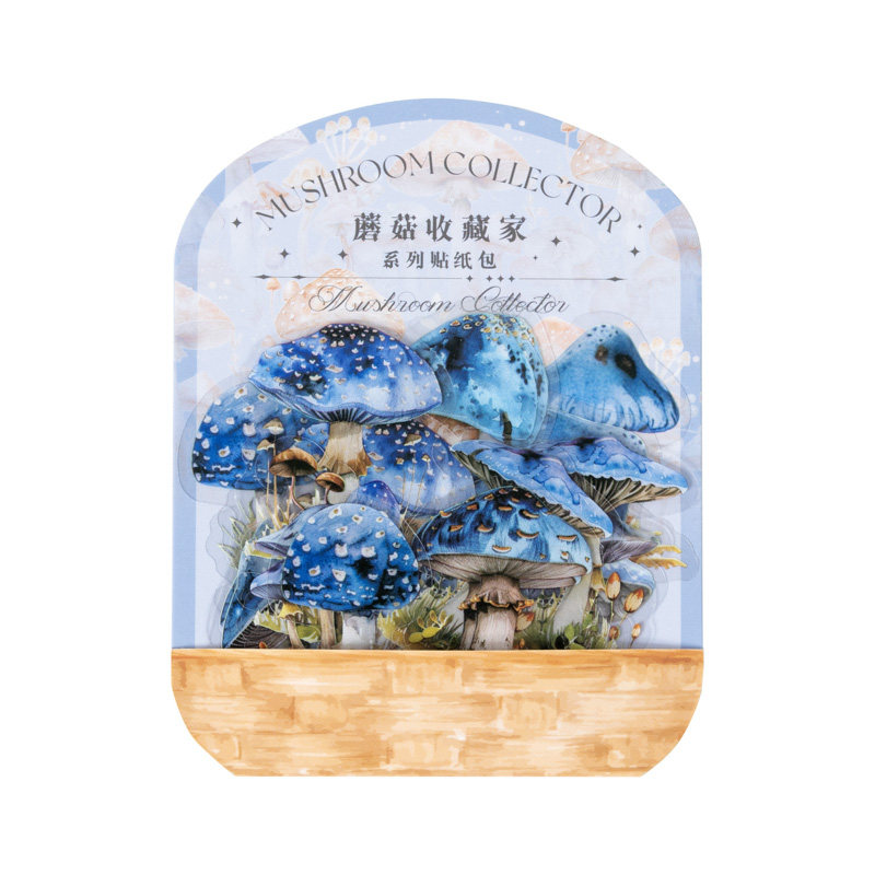 蘑菇贴纸菌水彩pet植物造景手账