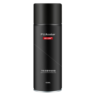 长安CS55plus自喷漆炫影灰色月光白色专用CS55原厂车漆修复补漆笔