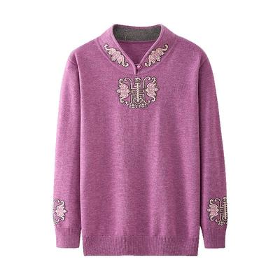 恒源祥妈妈春装针织衫上衣中老年女装毛衣打底衫国风奶奶装旗袍领