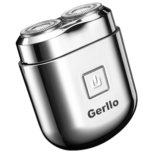 德国剃须刀男士刮胡刀电动2025新款迷你便携式剃胡子胡须刨送男友