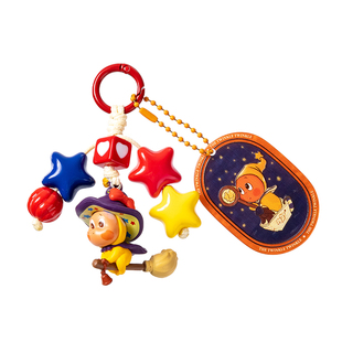 JOLLY原创星星人挂件钥匙扣手机多巴胺手工diy包包挂饰新年礼物女