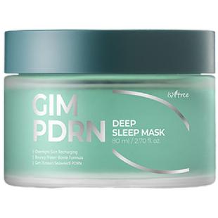 isntree海苔PDRN紧致水光睡眠面膜80ml水润肌肤紧致毛孔不粘腻