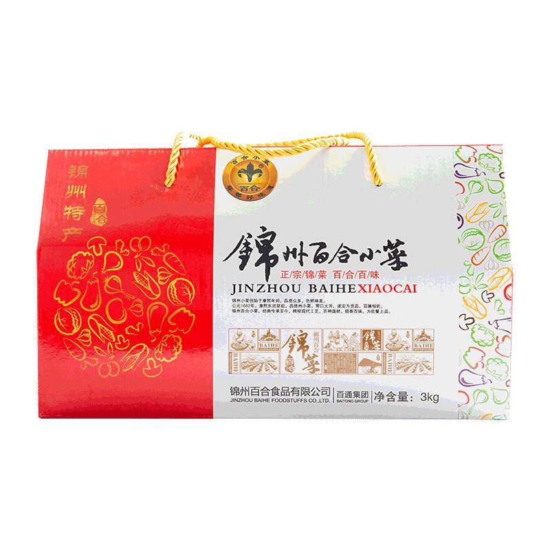 百合小菜套装礼盒2500g佐餐送礼