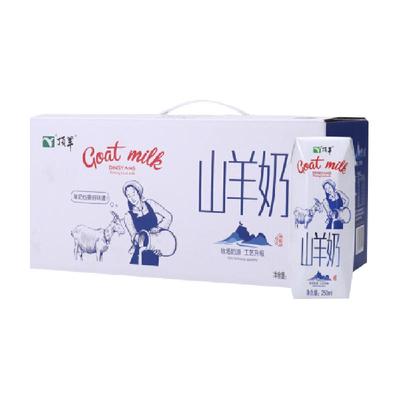顶羊山羊奶250ml×10盒无蔗糖