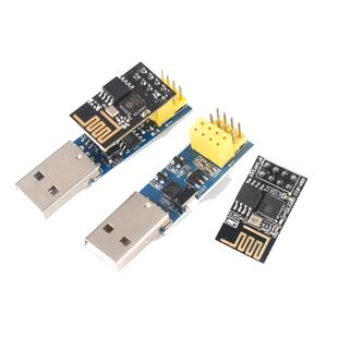 ESP8266 ESP01/01S无线WIFI模块下载器烧写器烧录器 ESP LINK调试