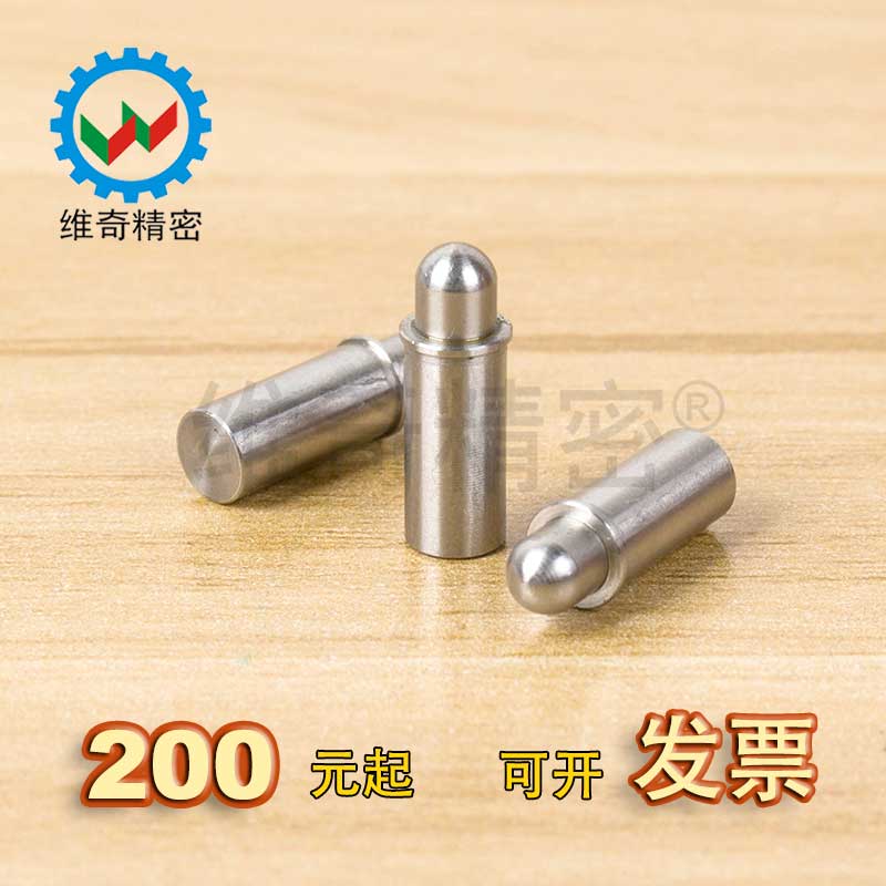 MPFS平头型MPJS球面型5-4短型小径弹簧柱塞轻载米苏米标准VCN510